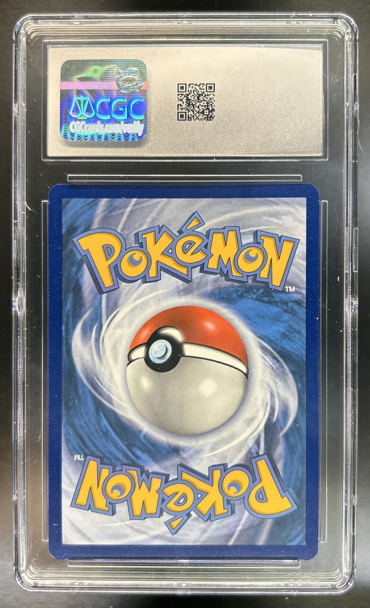 Pikachu back image