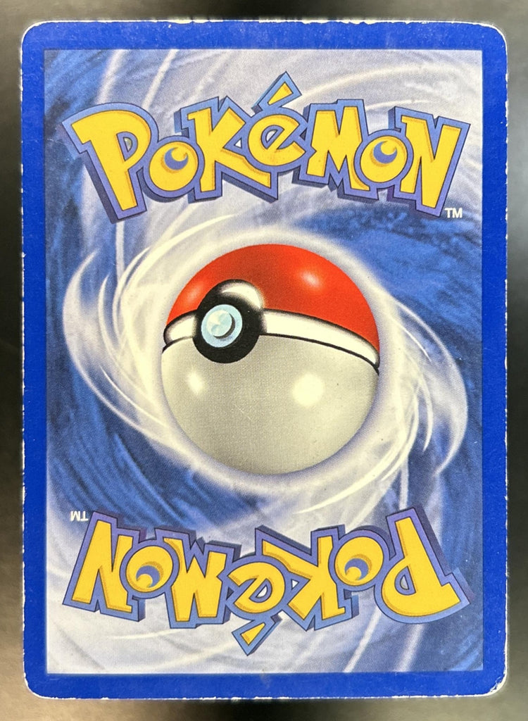 Ninetales back image