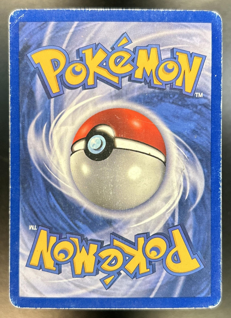 Blastoise back image