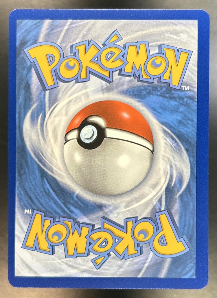 Rayquaza VMAX back image