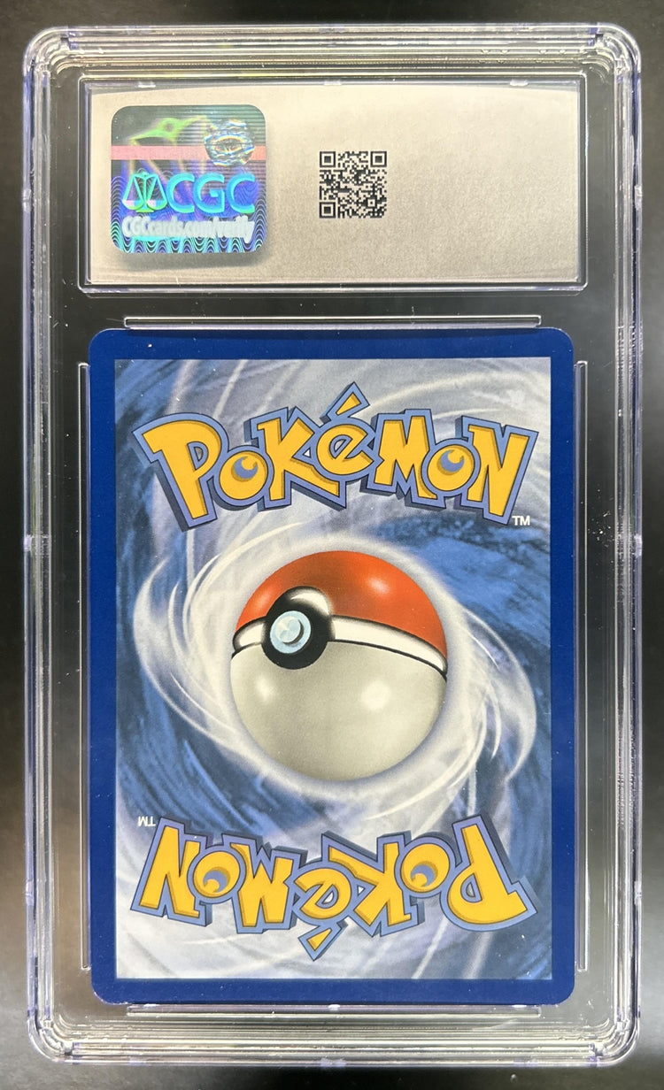 Altaria back image