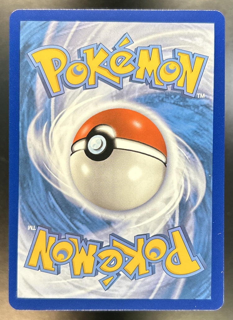 Dialga back image