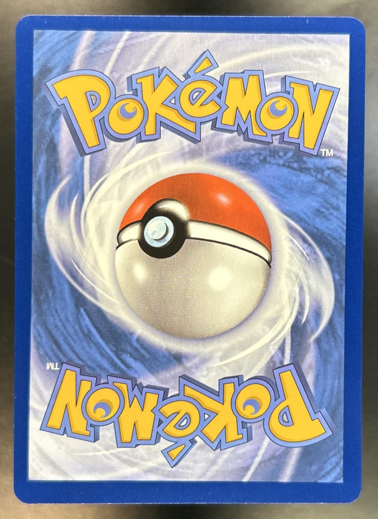 Mewtwo back image