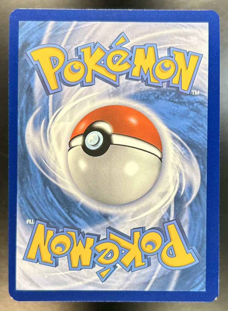 Charizard back image