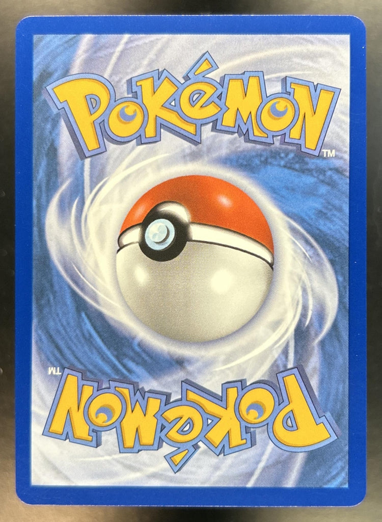 Mega Clefable ex Perfect Order #119/088 Special Illustration Rare