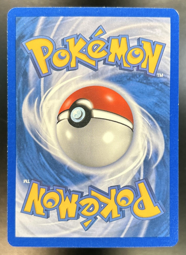 Jirachi back image