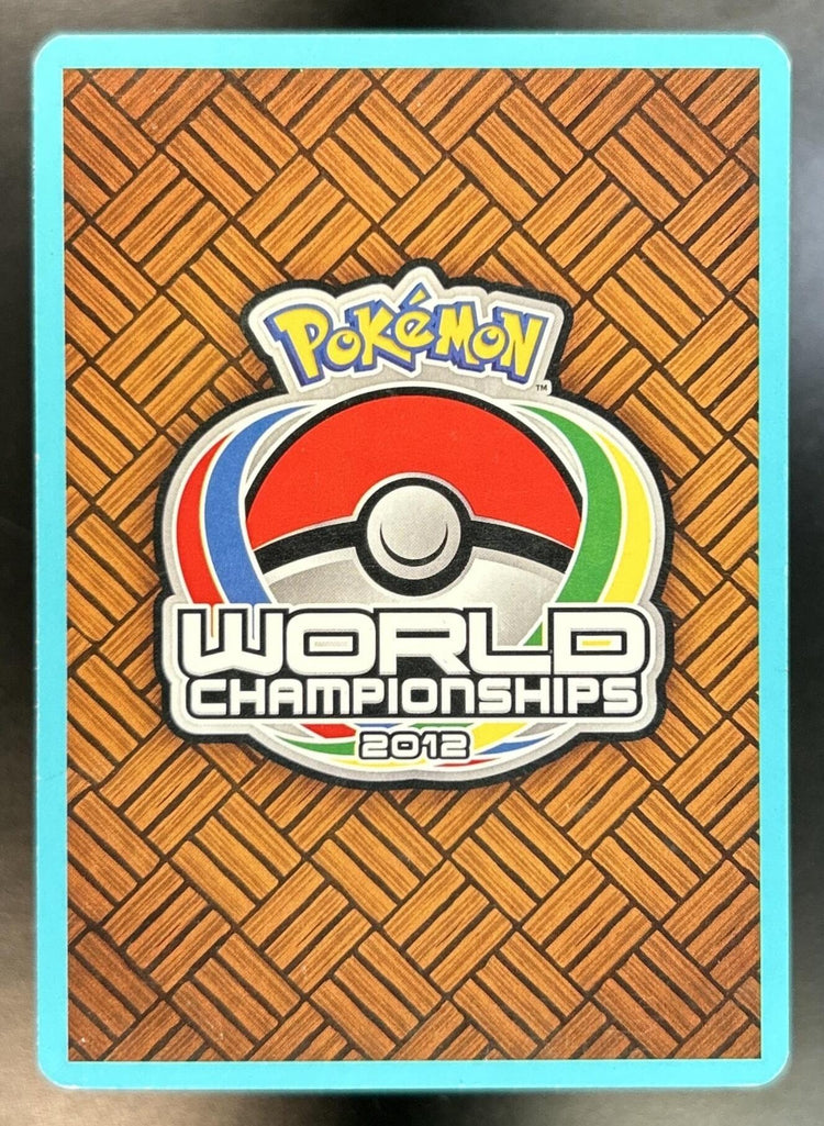 Smeargle back image