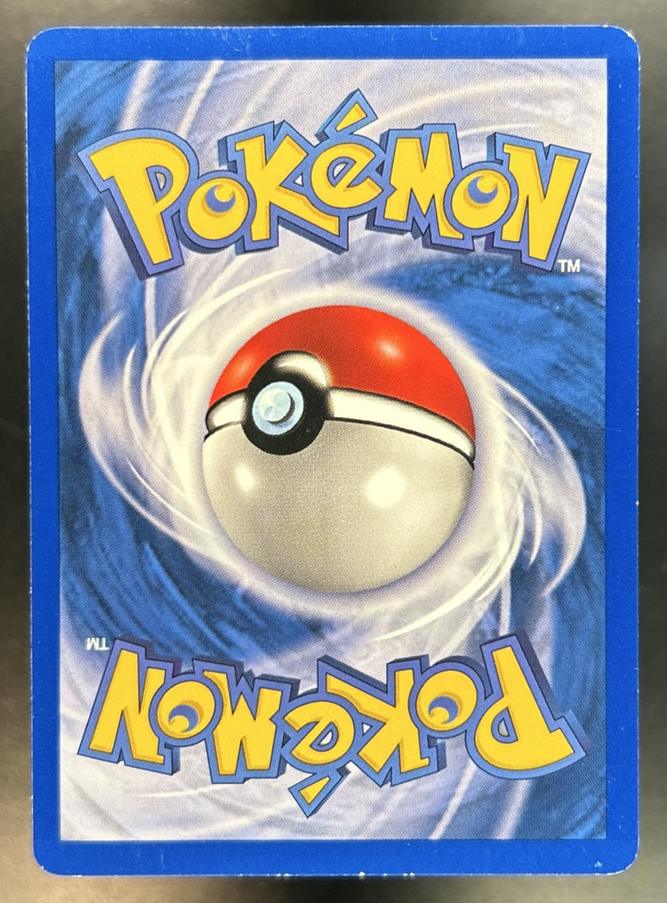 Poliwhirl Shadowless #38/102 Set LP