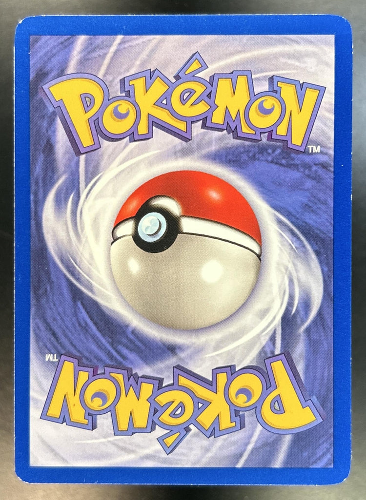 Dark Flareon back image
