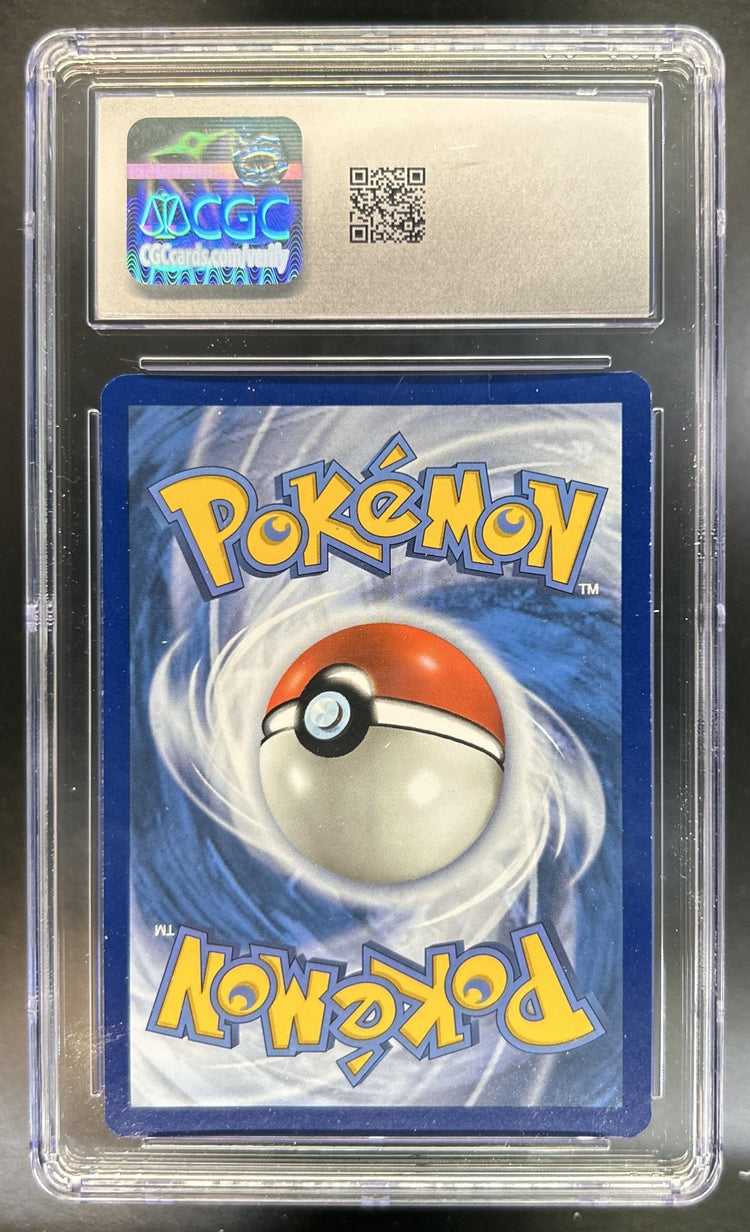 Greninja back image