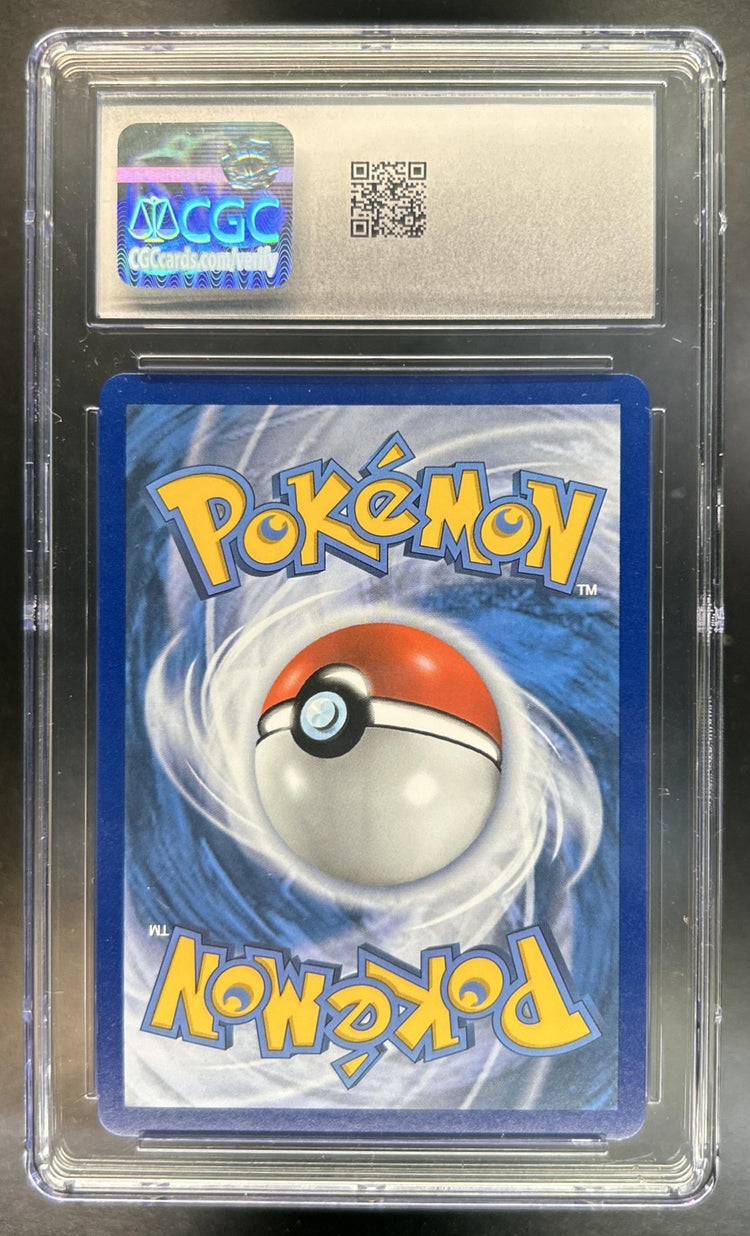 M Rayquaza back image