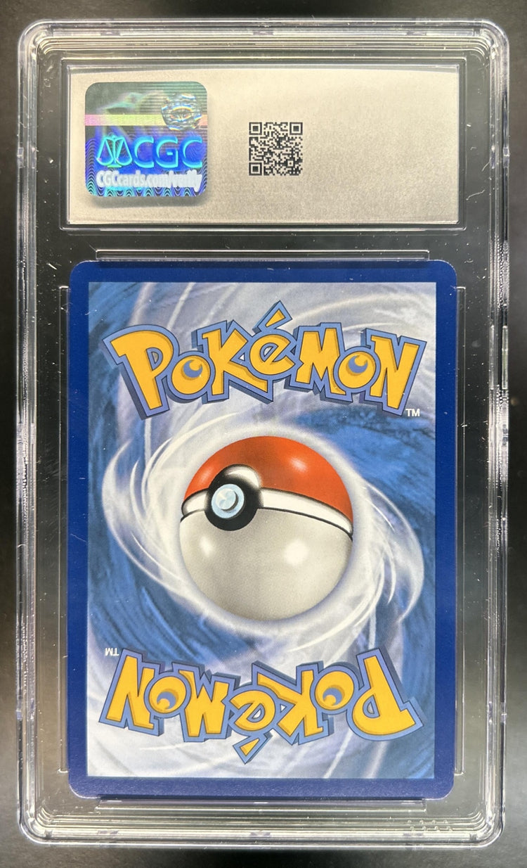 Dragonite V back image