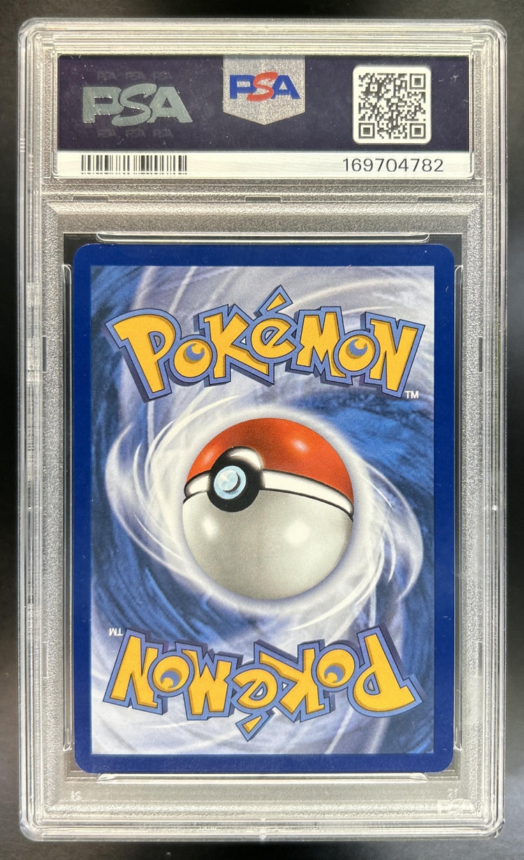 Dedenne back image