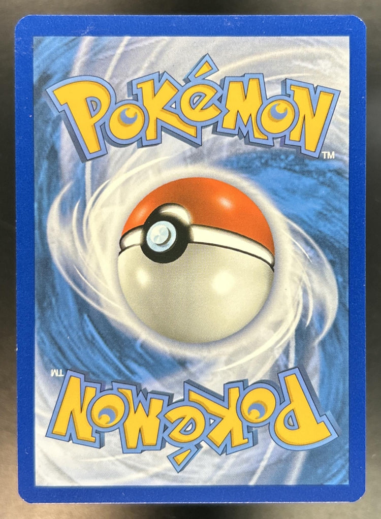 Galarian Ponyta back image