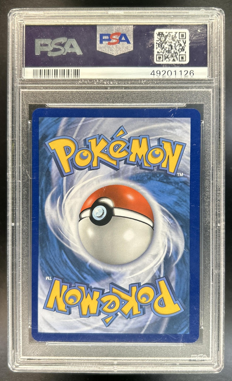 Solgaleo back image