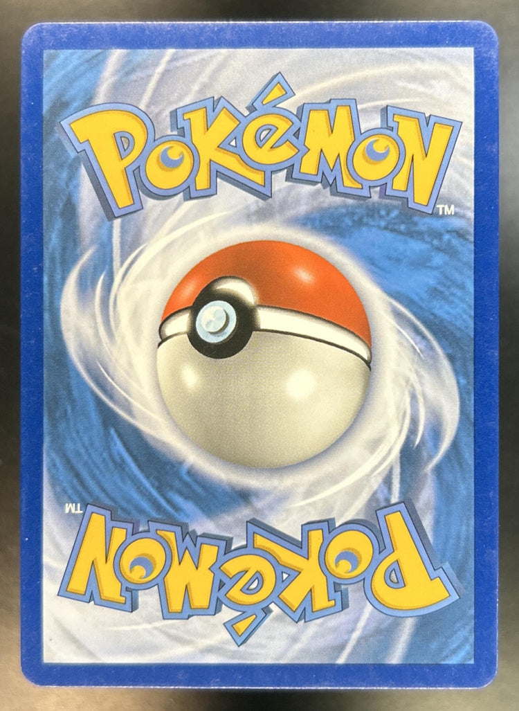 Guzma & Hala Sun Moon Cosmic Eclipse #229/236 LP