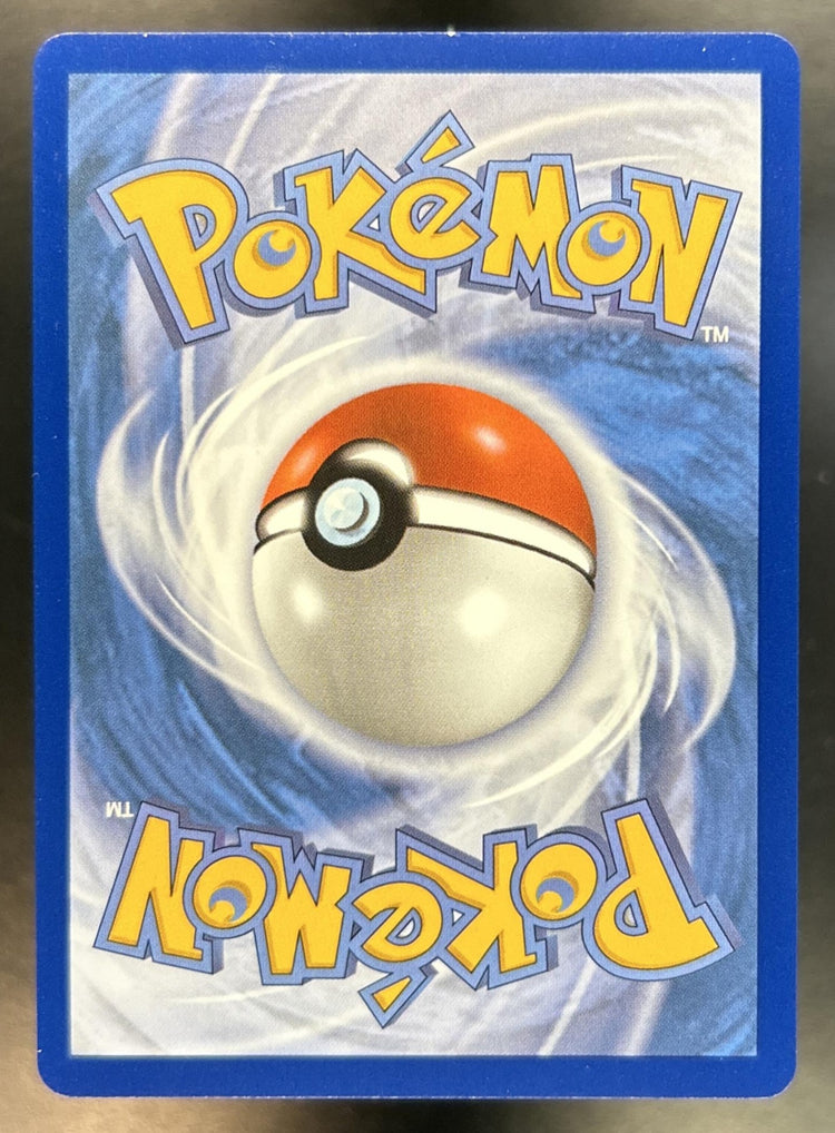 Roxie's Performance 2026 Pokemon Mega Evolution Chaos Rising #121/086 Special Illustration Rare