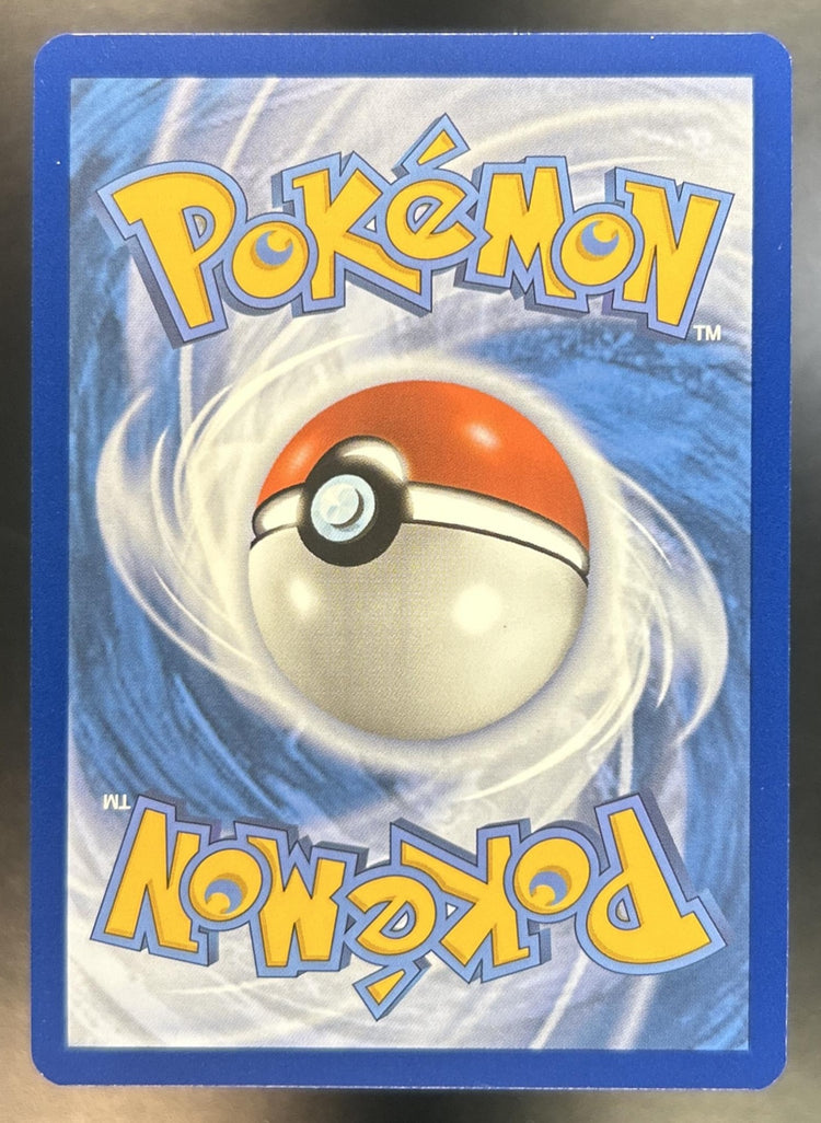 Zapdos ex SV 151 #202/165 Special Illustration Rare