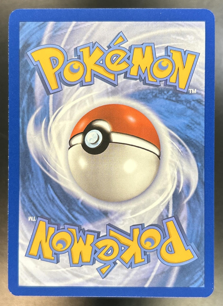 Mew ex SV Black Star Promos #053 2023