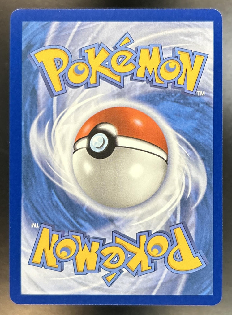Mewtwo ex back image