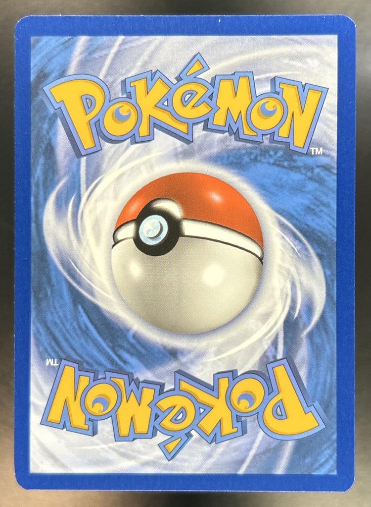 Lilligant Black Bolt #092/086 Illustration Rare