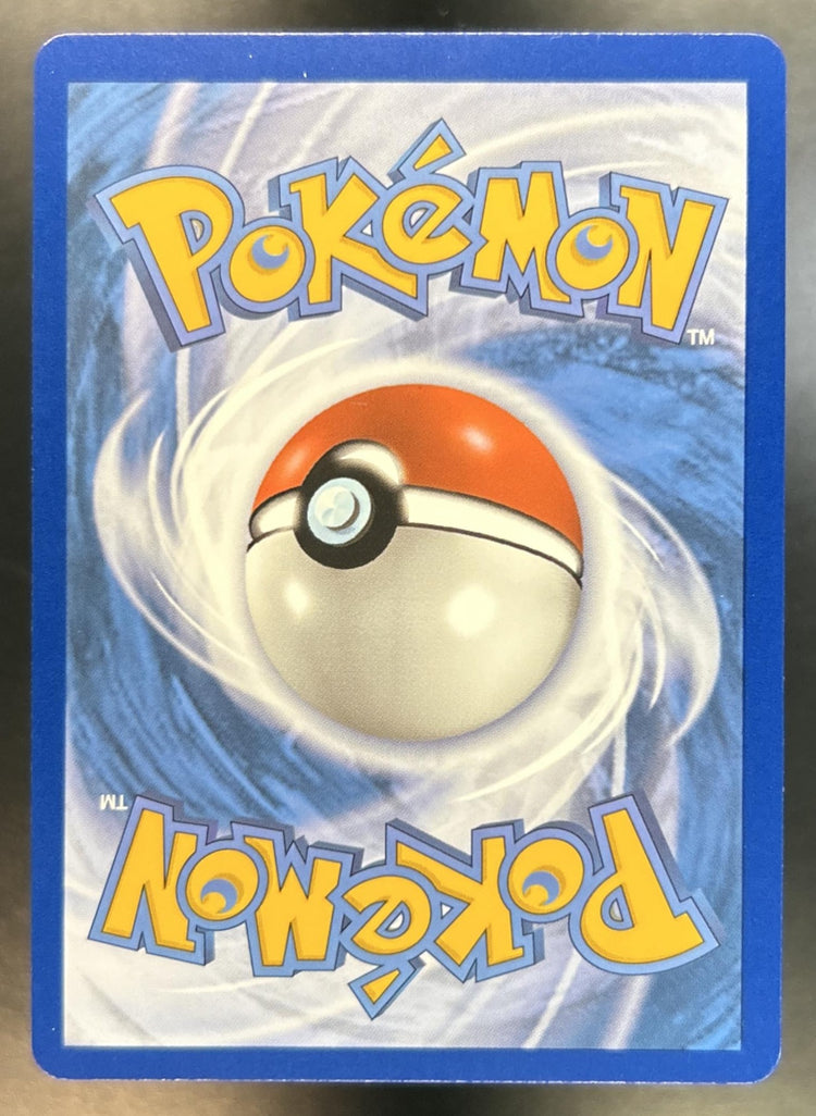 Unown V back image
