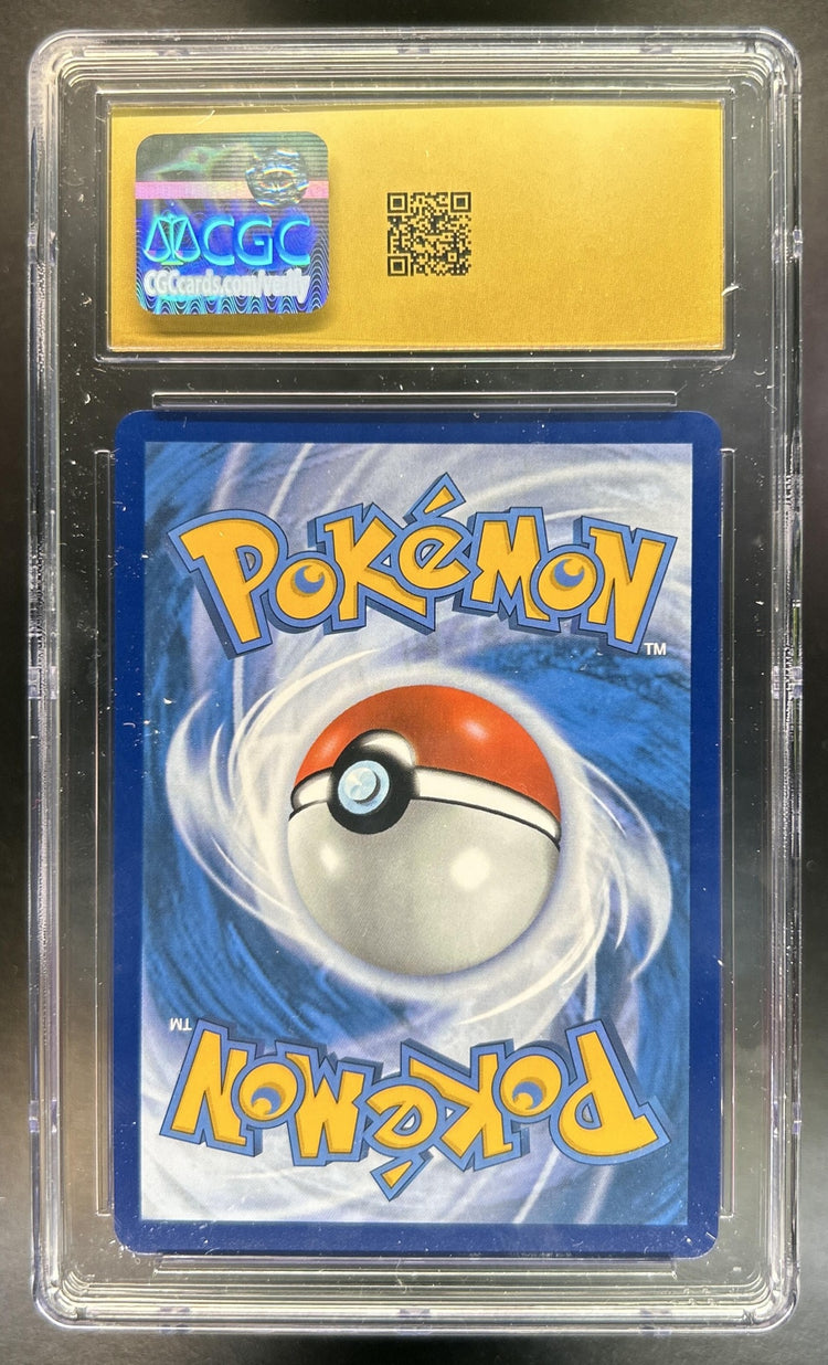 Jolteon ex back image