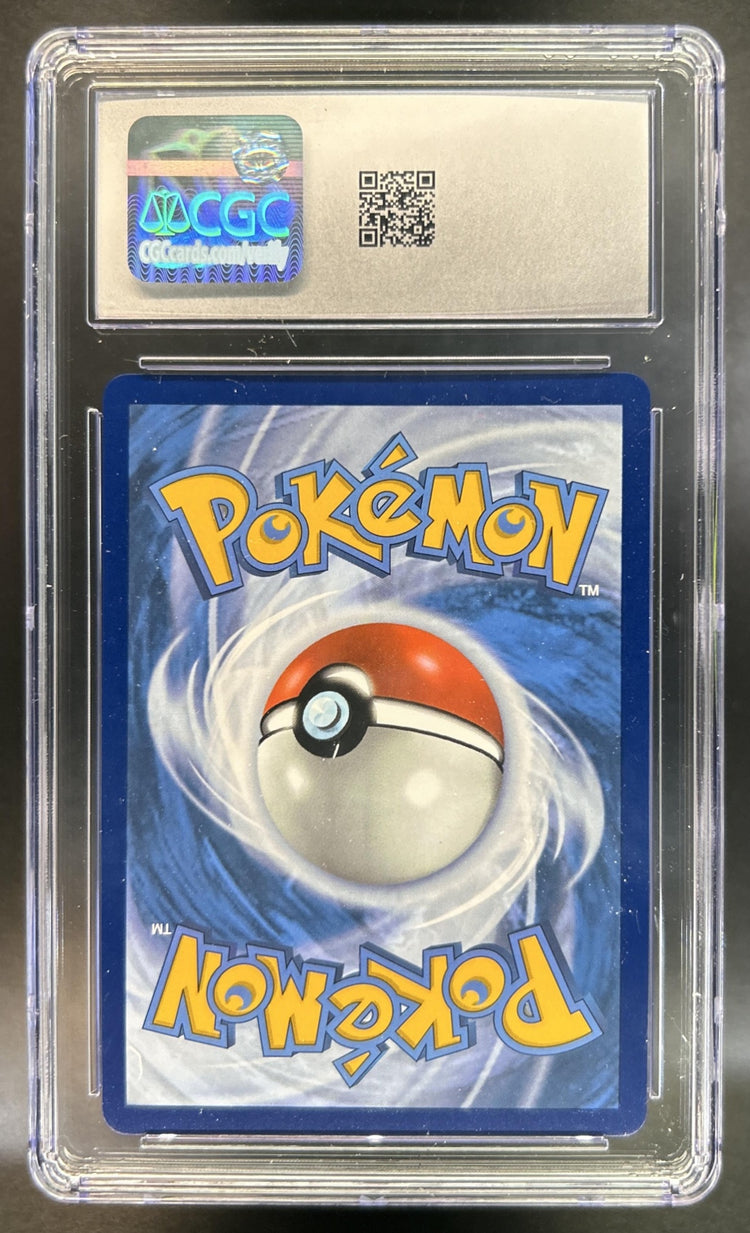 N's Zoroark ex back image