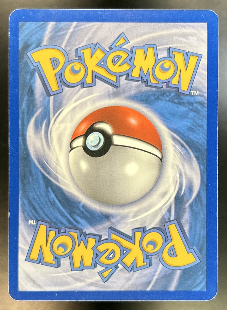 Reshiram back image