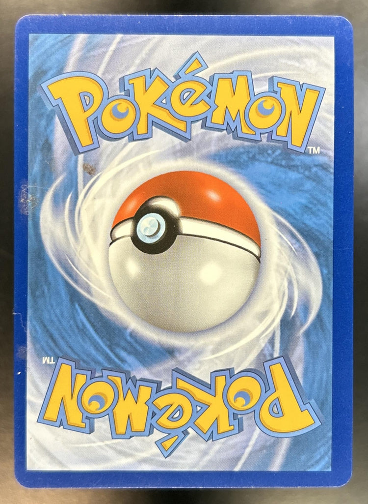 Ninetales back image