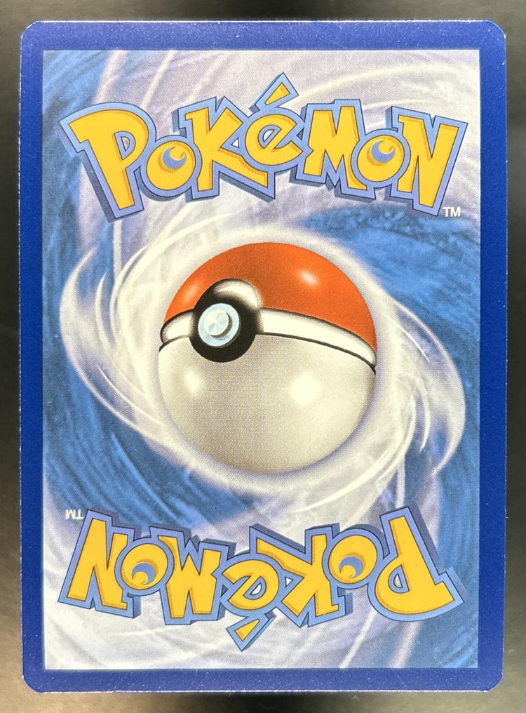 Tangela back image