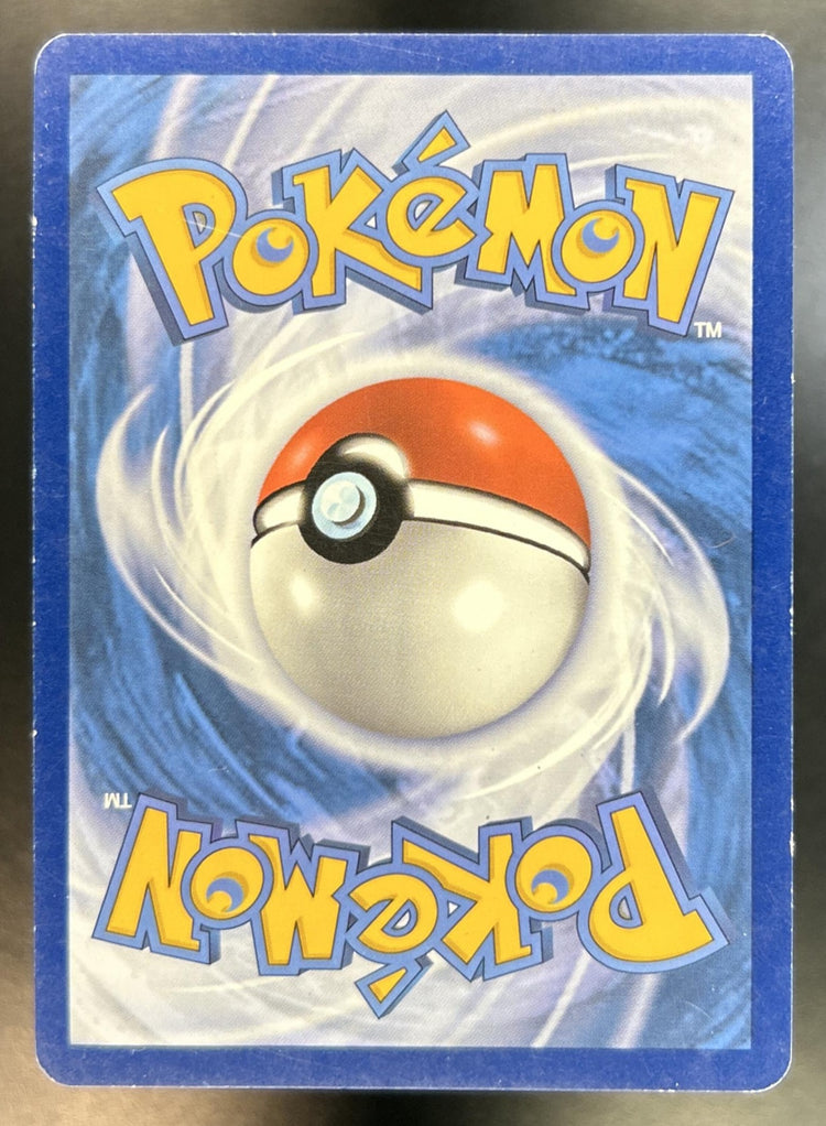 Ivysaur SV 151 #167/165 Illustration Rare