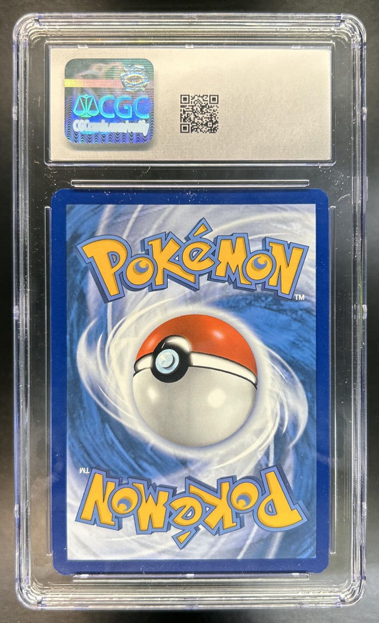 Eevee back image
