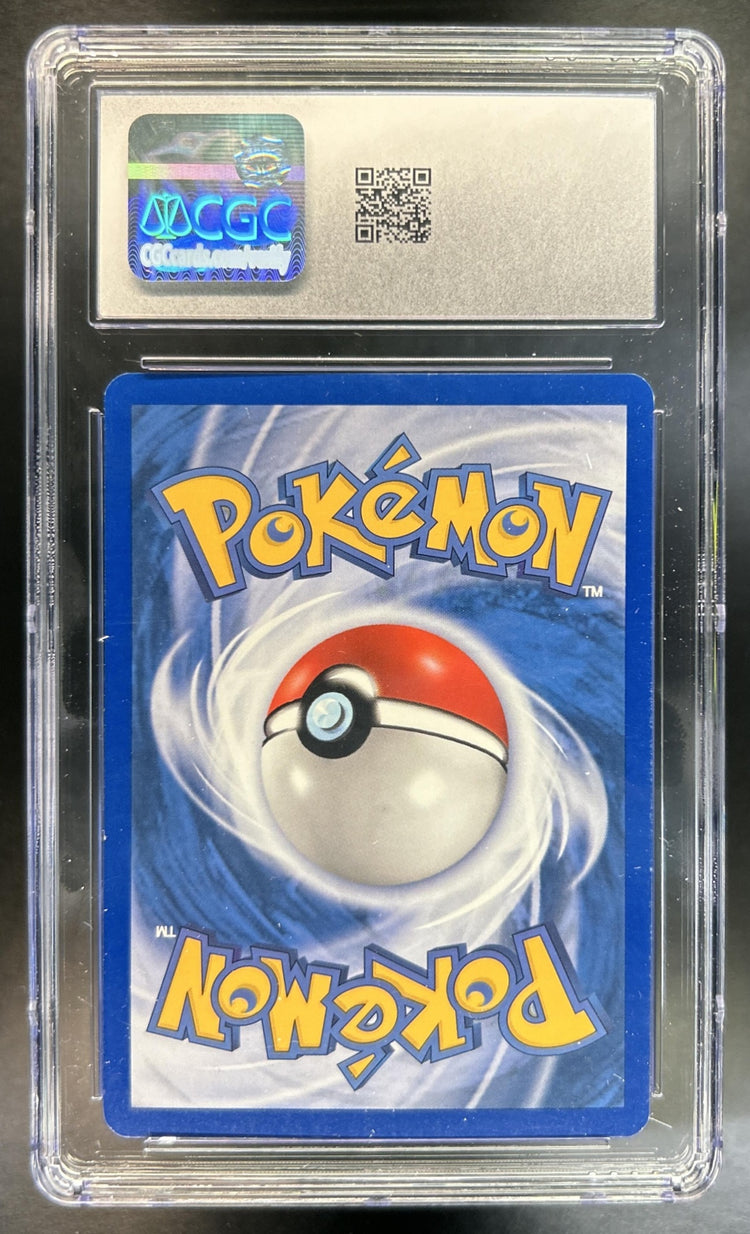 Latias back image