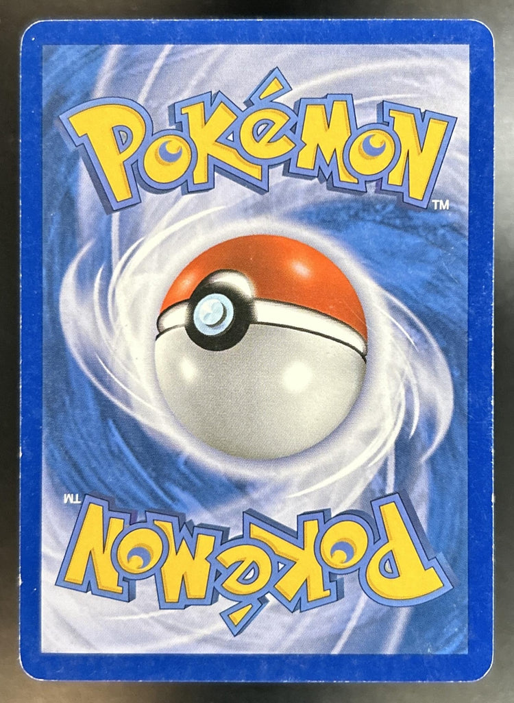 Reshiram back image