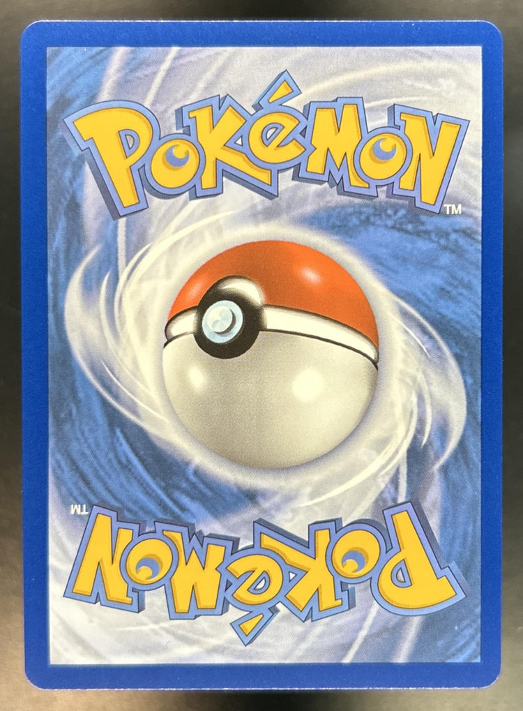 Charizard ex back image