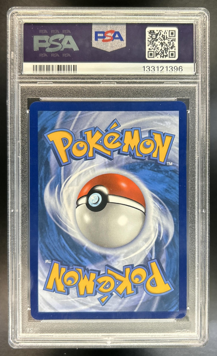 Volcanion ex back image