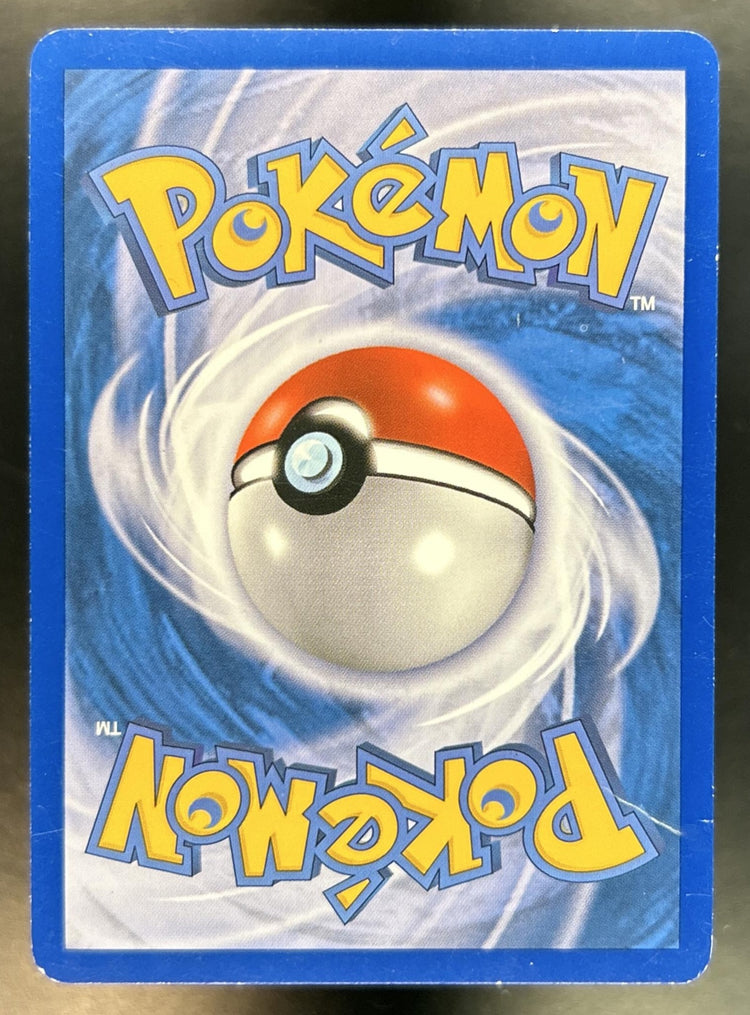 Jirachi back image