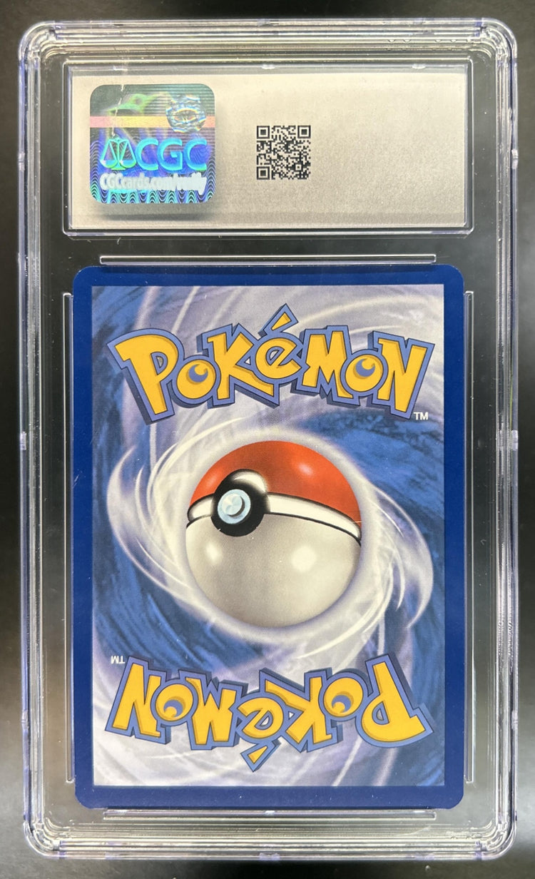 Squirtle back image