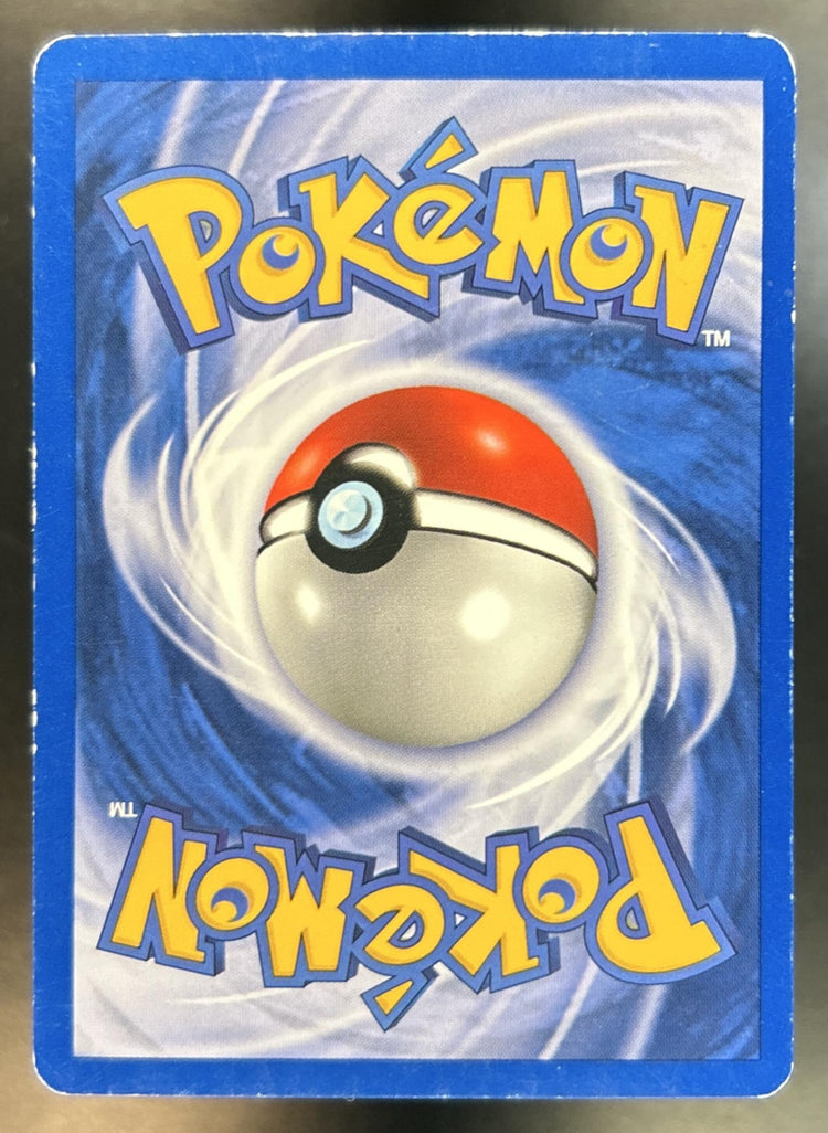 Kingdra back image