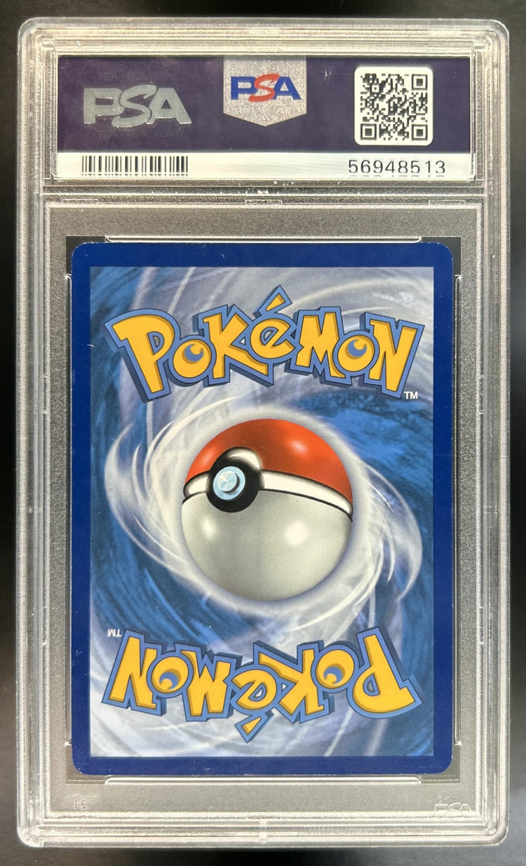 Charizard V back image