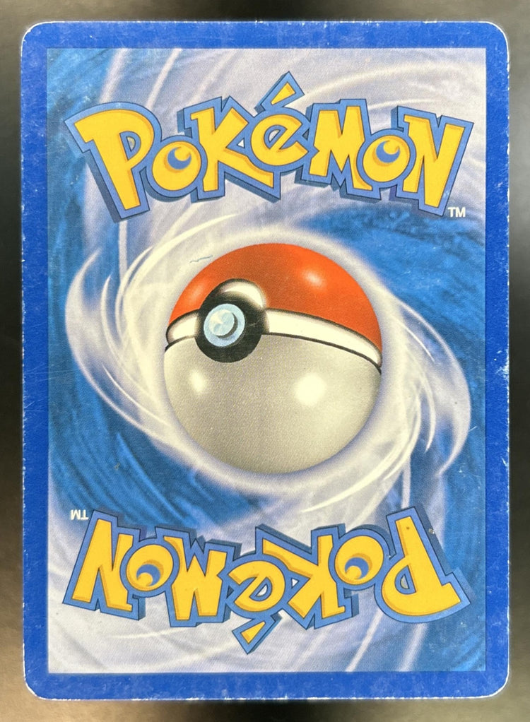 Deoxys Speed Forme back image