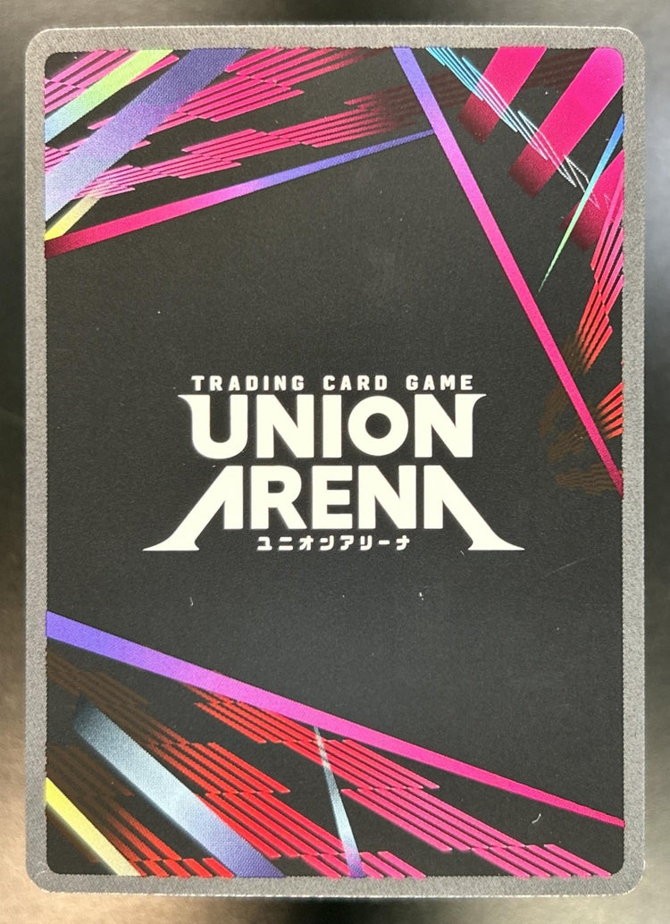 Rimuru R Star Union Arena