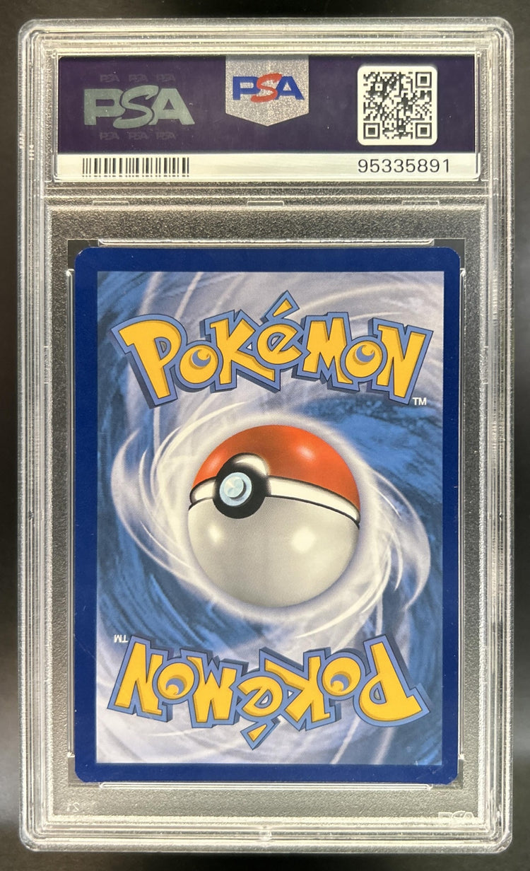 Jolteon VMAX back image