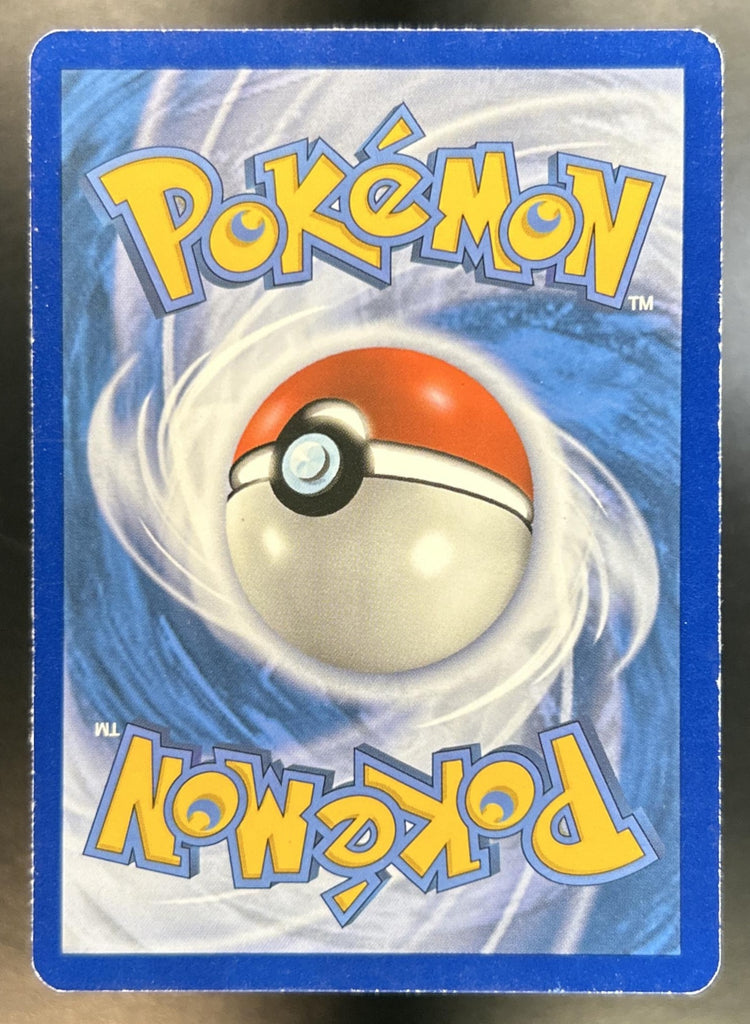 Absol back image