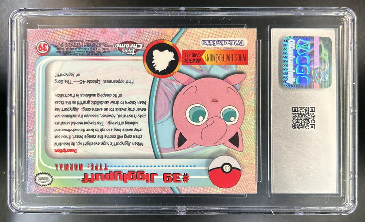Jigglypuff back image