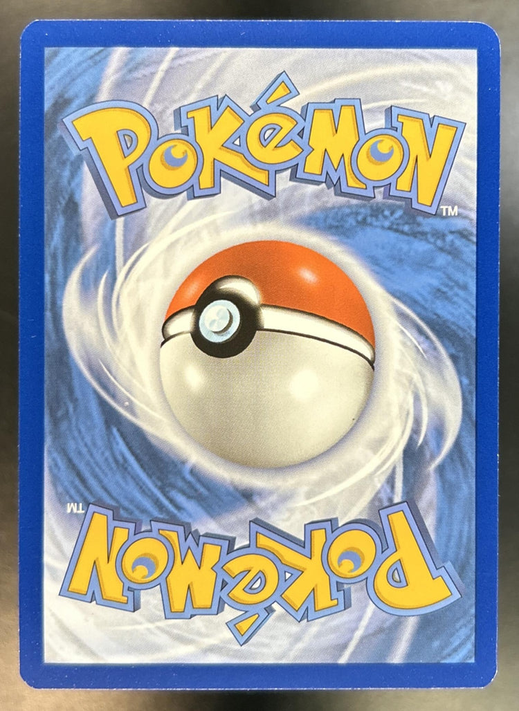 Lechonk back image