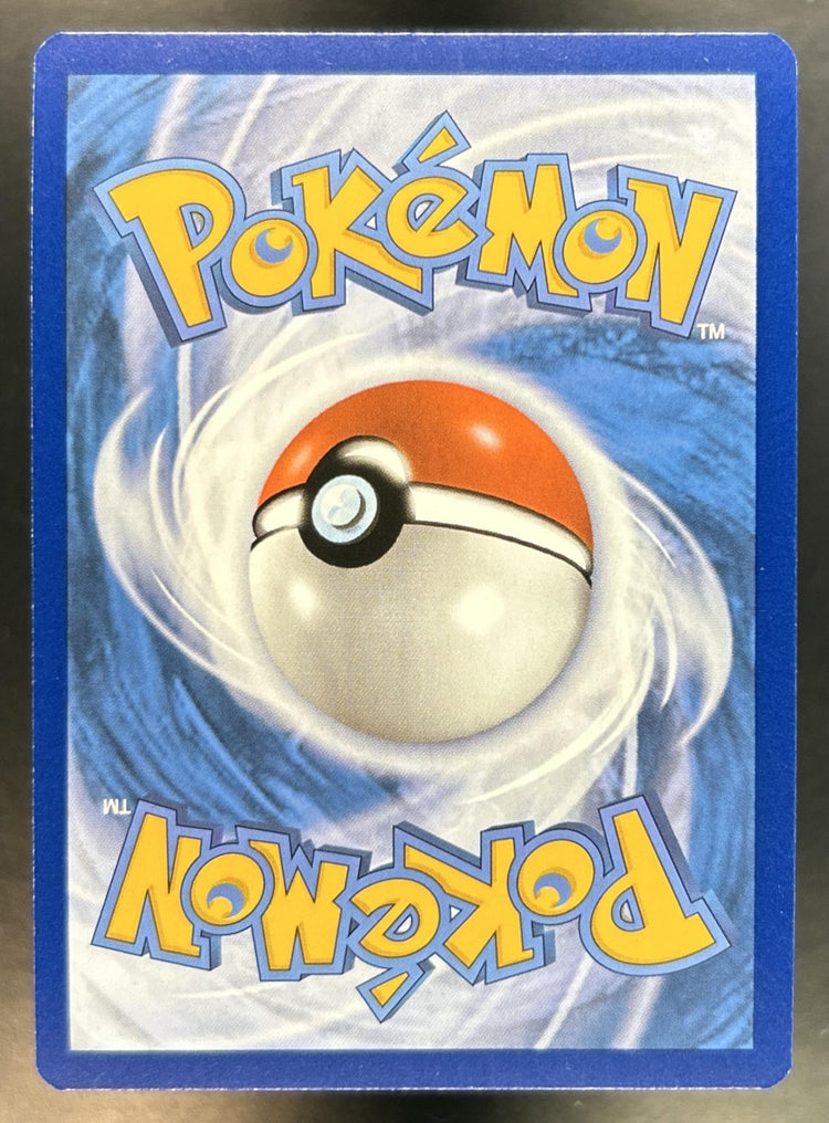 Charmander back image