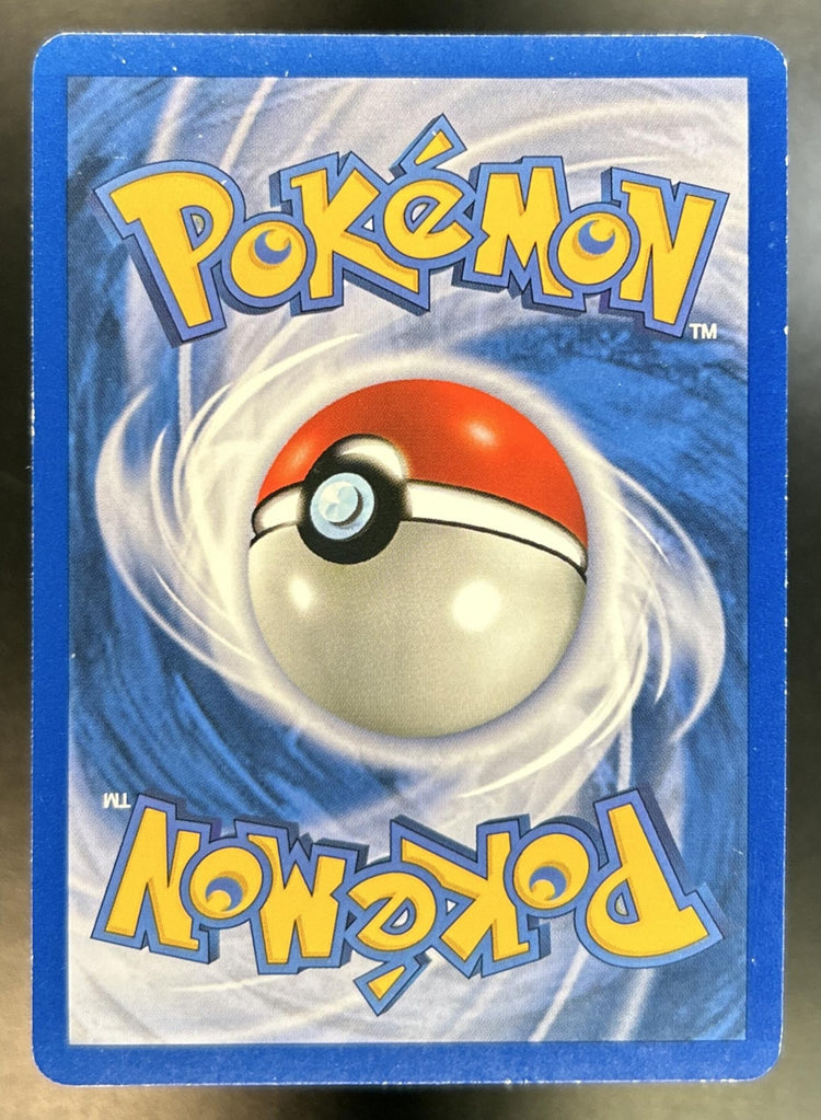 Eevee back image