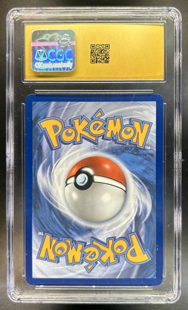 Chespin back image